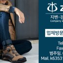 J1405 이미지