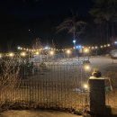 푼타하우스 이미지