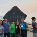 대명회관