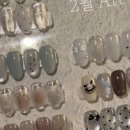 주부토로81번길 이미지