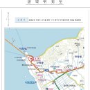 영우마을아파트 이미지