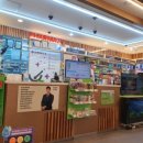 박창민가정의학과의원 이미지