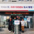 한산중학교 이미지