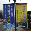대성체육관 이미지