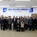 세무법인참솔 이미지