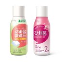 비움 이미지