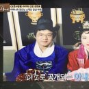 정한용 카카오 검색결과
