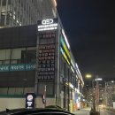 다니뷰티샵 이미지