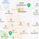 남평치과의원 이미지