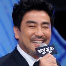신타압구정 이미지