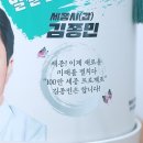 펼치다디자인사무소