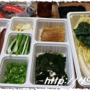 신이수산 이미지