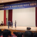 두억행복드림 이미지