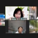 정원종합기업