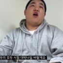 웅샘수학학원 이미지