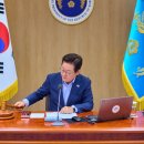 천명안전