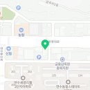 한양시래기명태조림충주점 이미지