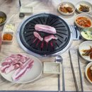 화롯불석쇠구이 이미지