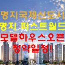 (주)월드디엔씨 이미지