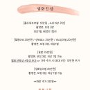 스튜디오강물 이미지