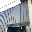 마리스커피 | [천안 카페] 주차 가능 대형카페 ‘마리스커피’ 시그니처 밤크림라떼 내돈내산 후기