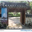 평사낚시터 | 파주여행 - 반구정 황희선생 유적지