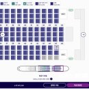 조약국 | 아이슬란드 핀에어 4번 탑승후기 (좌석지정,수하물규정)