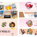 나도 디자이너 canva 기초부터 실전까지 이미지