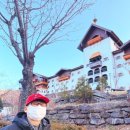 호텔티롤 네이버블로그