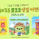 뉴마린빌딩 이미지