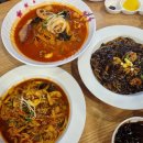 (주)영덕버스 이미지