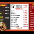 마라는대로