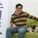 강성호 반려견 스쿨 이미지