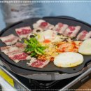 임이네 냉삼집