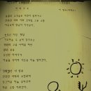 피데스 이미지