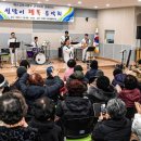 교육사 이미지