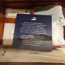 바디패션몰 | [제주도 공항 근처 호텔 추천] 5성급 호텔 '그랜드 하얏트 제주' *내돈내산 솔직후기