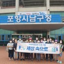 남구정신건강복지센터 이미지