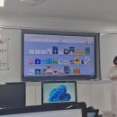 교육청길 이미지