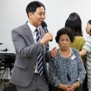 할렐루야!! 11월 21일(화) 강릉에서 1일 순회치유성회가 열립니다! (강사 : 이주섭 목사) 이미지