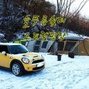 늘푸른쉼터캠핑장 네이버블로그