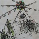 부인초등학교 이미지