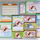 여러 가지 떡메 띵 이미지