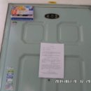 고강로56번길 이미지