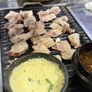 마포주먹구이 이미지