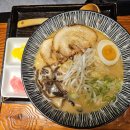 정우상가 맞은 편 | 창원 용호동 정우상가 골목 자가제면 라멘 맛집~ 카이조쿠 라멘🍜