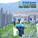 (주)여명산업 이미지