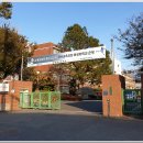 박차정의사생가 이미지