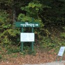 향호목장 이미지