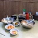 대화식당 | 진주여행 로컬맛집 대화식당 육회비빔밥 내돈내산 솔직후기